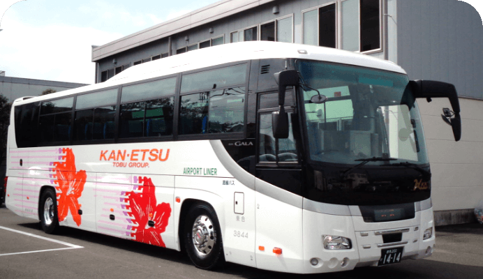 東武鉄道＆関越交通<br>川越駅乗換でラクラク♪「伊香保温泉・四万温泉」に行こう！