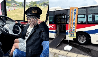 バス運転士なりきり体験
