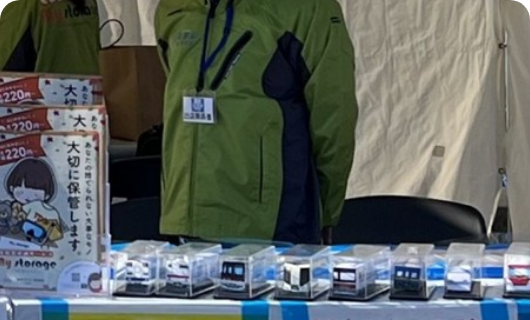 東武ビルマネジメント