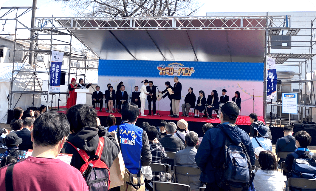 ステージエリア